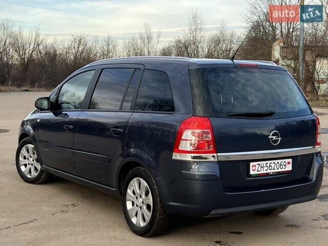 Синий Опель Зафира, объемом двигателя 1.8 л и пробегом 186 тыс. км за 7250 $, фото 13 на Automoto.ua