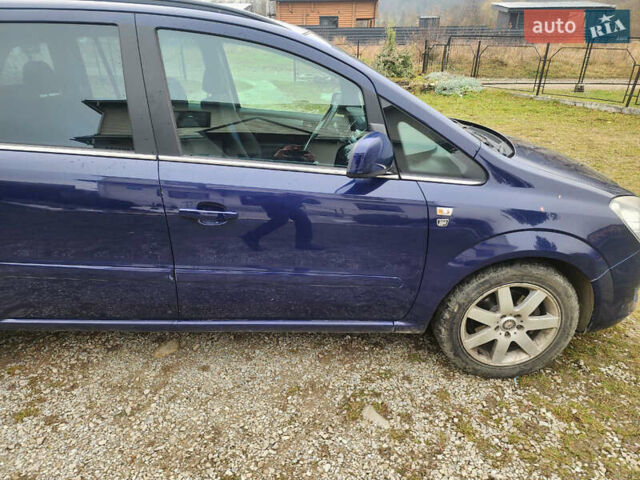 Синий Опель Зафира, объемом двигателя 1.6 л и пробегом 333 тыс. км за 6200 $, фото 45 на Automoto.ua