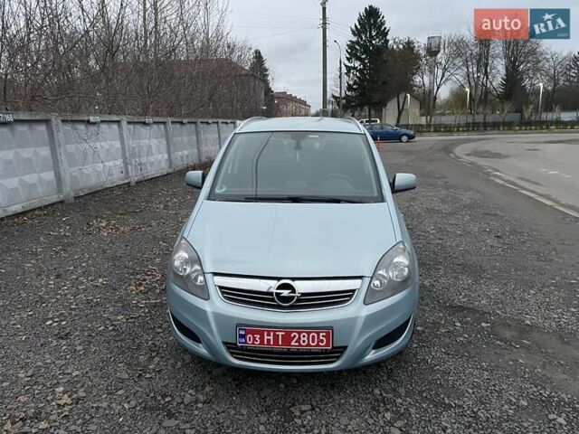 Синий Опель Зафира, объемом двигателя 1.6 л и пробегом 236 тыс. км за 5900 $, фото 1 на Automoto.ua