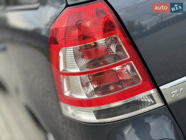 Синий Опель Зафира, объемом двигателя 1.6 л и пробегом 182 тыс. км за 6950 $, фото 27 на Automoto.ua