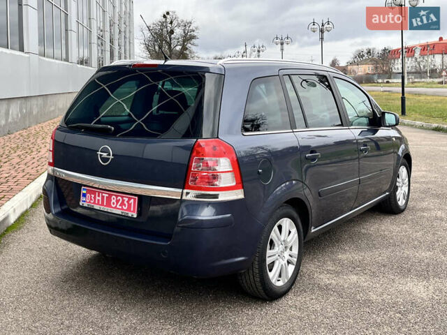 Синий Опель Зафира, объемом двигателя 1.8 л и пробегом 190 тыс. км за 7650 $, фото 12 на Automoto.ua
