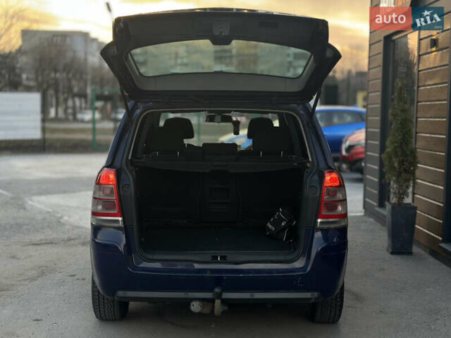 Синий Опель Зафира, объемом двигателя 1.69 л и пробегом 251 тыс. км за 5500 $, фото 14 на Automoto.ua