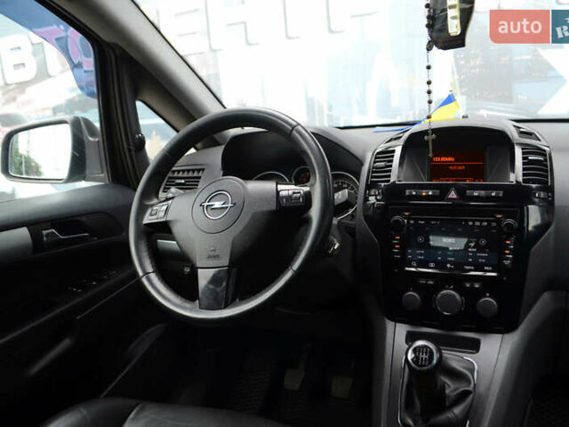 Опель Зафира 2010 в Киеве на Automoto.ua Синий Опель Зафира, объемом двигателя 1.6 л и пробегом 310 тыс. км за 6800 $, фото 17 на Automoto.ua