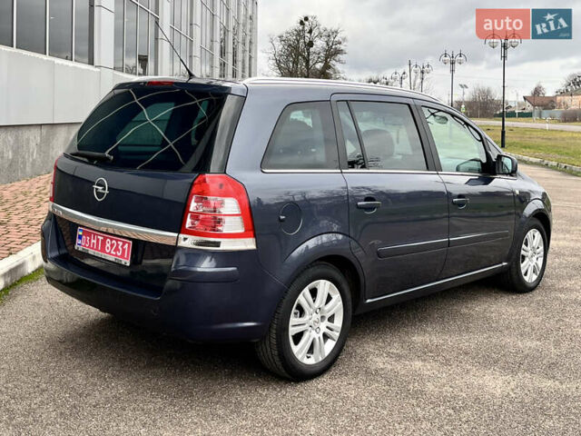 Синий Опель Зафира, объемом двигателя 1.8 л и пробегом 190 тыс. км за 7650 $, фото 13 на Automoto.ua