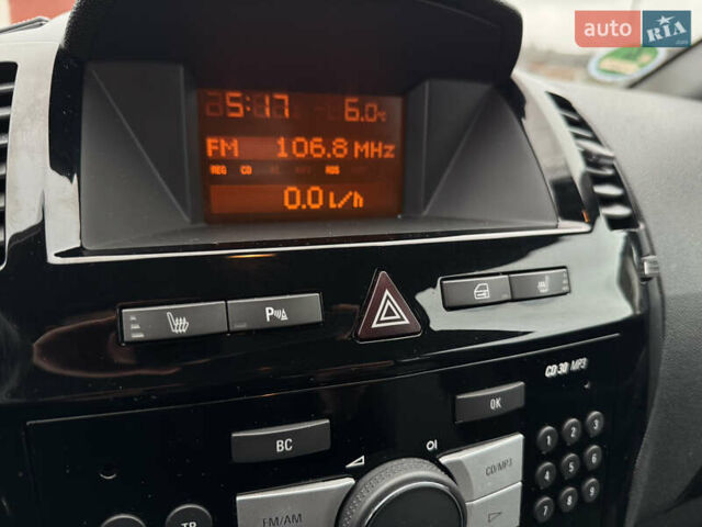 Синий Опель Зафира, объемом двигателя 1.8 л и пробегом 270 тыс. км за 6300 $, фото 24 на Automoto.ua