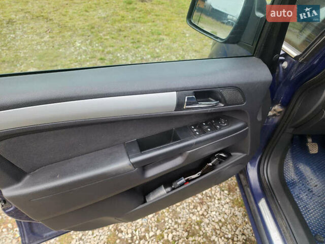 Синий Опель Зафира, объемом двигателя 1.6 л и пробегом 333 тыс. км за 6200 $, фото 16 на Automoto.ua