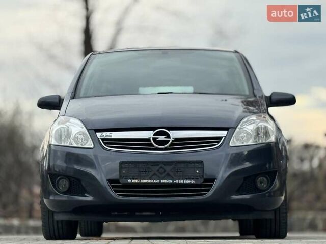 Синий Опель Зафира, объемом двигателя 1.6 л и пробегом 182 тыс. км за 6950 $, фото 8 на Automoto.ua