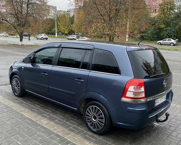 Синий Опель Зафира, объемом двигателя 1.8 л и пробегом 230 тыс. км за 6700 $, фото 6 на Automoto.ua
