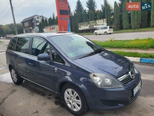 Опель Зафира 2010 в Хмельницком на Automoto.ua Синий Опель Зафира, объемом двигателя 1.6 л и пробегом 235 тыс. км за 5700 $, фото 7 на Automoto.ua