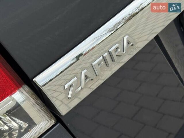 Синий Опель Зафира, объемом двигателя 1.6 л и пробегом 182 тыс. км за 6950 $, фото 28 на Automoto.ua