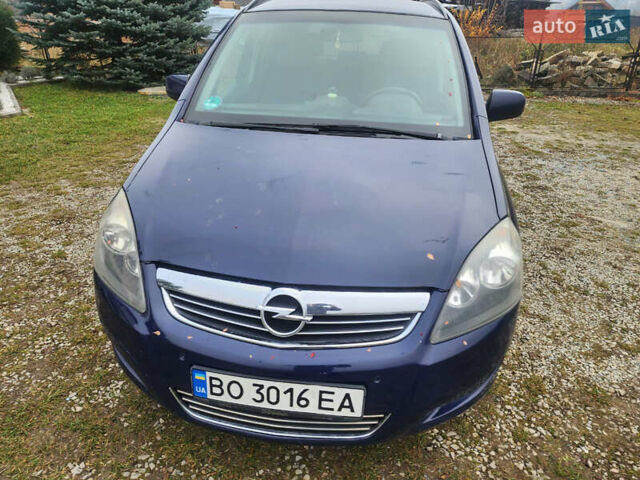 Синий Опель Зафира, объемом двигателя 1.6 л и пробегом 333 тыс. км за 6200 $, фото 2 на Automoto.ua
