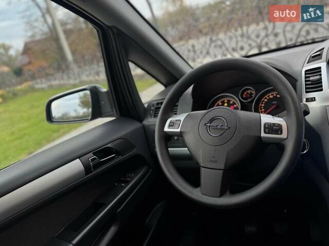 Синий Опель Зафира, объемом двигателя 1.6 л и пробегом 182 тыс. км за 6950 $, фото 62 на Automoto.ua
