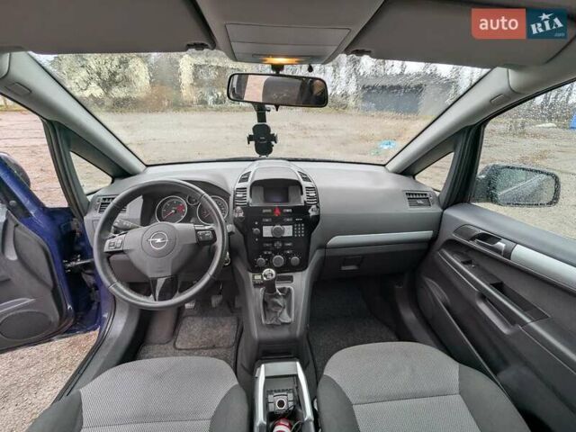 Синий Опель Зафира, объемом двигателя 1.7 л и пробегом 280 тыс. км за 6716 $, фото 16 на Automoto.ua