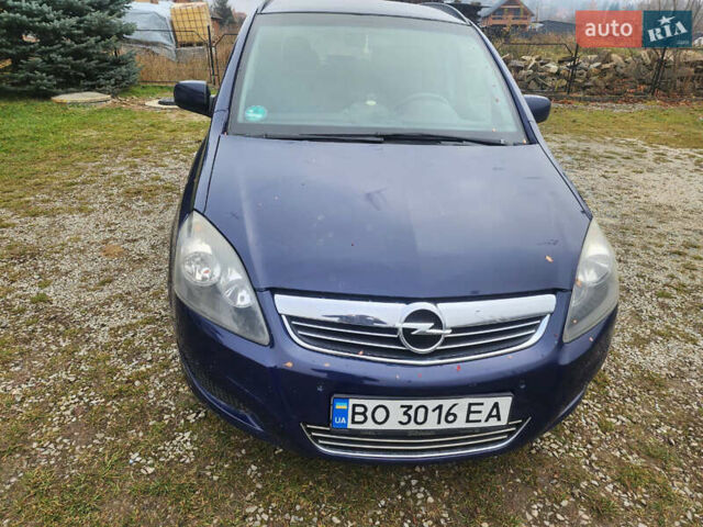 Синий Опель Зафира, объемом двигателя 1.6 л и пробегом 333 тыс. км за 6200 $, фото 3 на Automoto.ua