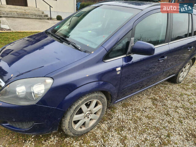 Синий Опель Зафира, объемом двигателя 1.6 л и пробегом 333 тыс. км за 6200 $, фото 4 на Automoto.ua