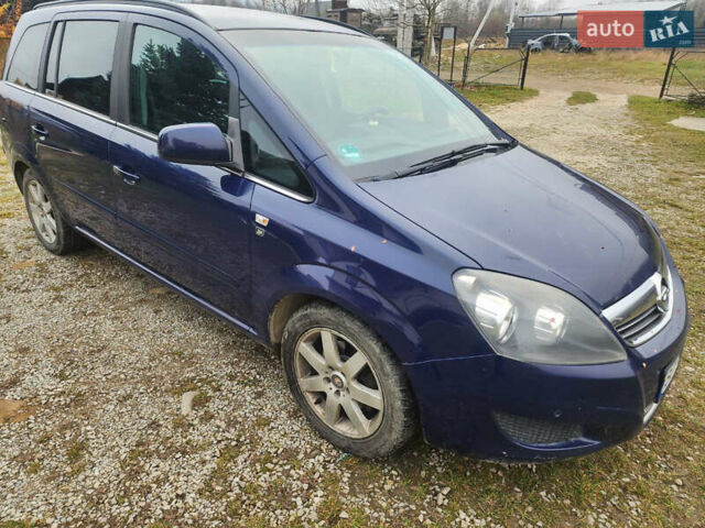 Синий Опель Зафира, объемом двигателя 1.6 л и пробегом 333 тыс. км за 6200 $, фото 7 на Automoto.ua
