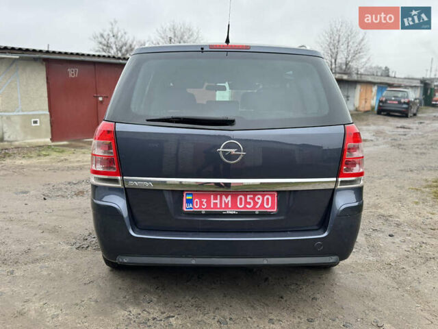 Синий Опель Зафира, объемом двигателя 1.8 л и пробегом 270 тыс. км за 6300 $, фото 10 на Automoto.ua