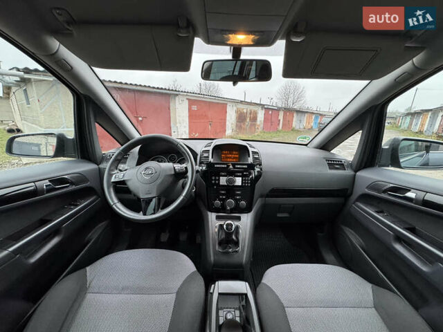 Синий Опель Зафира, объемом двигателя 1.8 л и пробегом 270 тыс. км за 6300 $, фото 17 на Automoto.ua