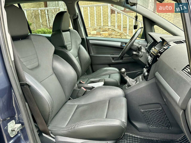 Синий Опель Зафира, объемом двигателя 1.8 л и пробегом 135 тыс. км за 9199 $, фото 53 на Automoto.ua