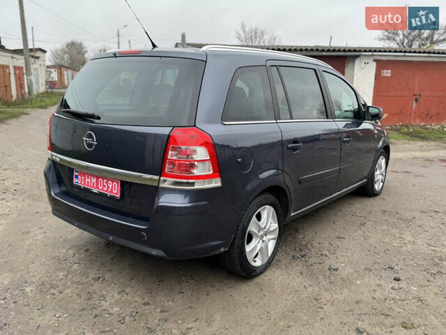 Синий Опель Зафира, объемом двигателя 1.8 л и пробегом 270 тыс. км за 6300 $, фото 9 на Automoto.ua
