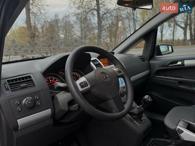 Синий Опель Зафира, объемом двигателя 1.6 л и пробегом 182 тыс. км за 6950 $, фото 37 на Automoto.ua