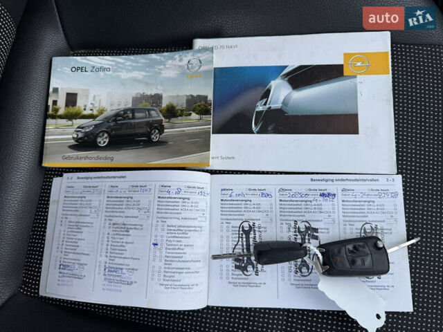 Синий Опель Зафира, объемом двигателя 1.8 л и пробегом 250 тыс. км за 6750 $, фото 13 на Automoto.ua