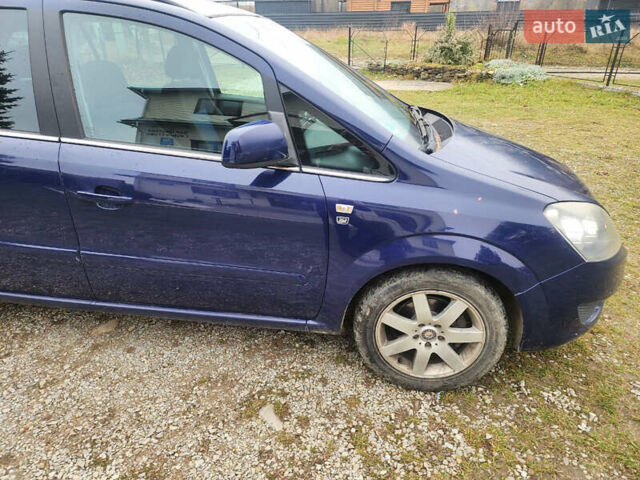 Синий Опель Зафира, объемом двигателя 1.6 л и пробегом 333 тыс. км за 6200 $, фото 8 на Automoto.ua