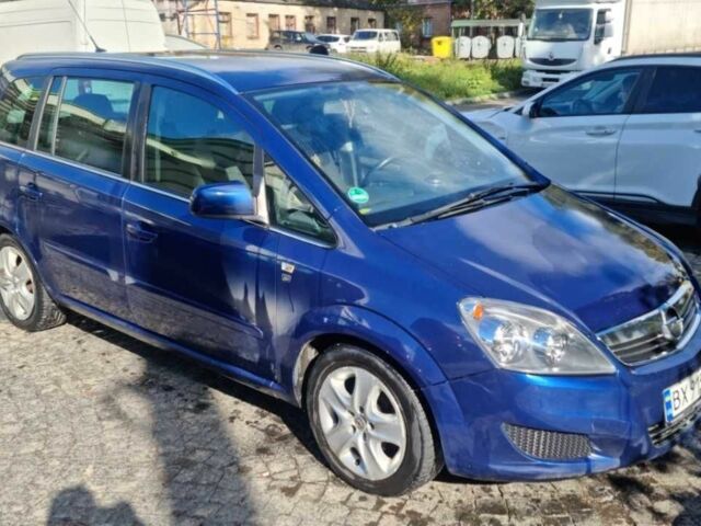 Опель Зафира 2010 в Хмельницком на Automoto.ua Синий Опель Зафира, объемом двигателя 1.8 л и пробегом 225 тыс. км за 6750 $, фото 1 на Automoto.ua