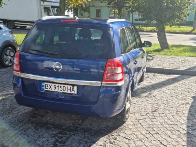 Опель Зафира 2010 в Хмельницком на Automoto.ua Синий Опель Зафира, объемом двигателя 1.8 л и пробегом 225 тыс. км за 6750 $, фото 2 на Automoto.ua