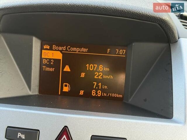 Синий Опель Зафира, объемом двигателя 1.8 л и пробегом 186 тыс. км за 7250 $, фото 35 на Automoto.ua