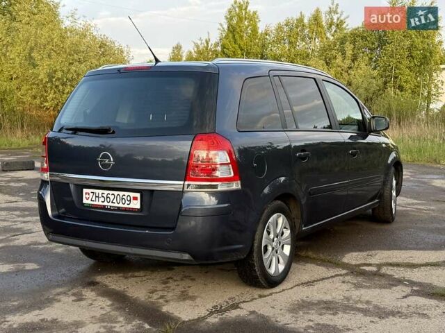 Синий Опель Зафира, объемом двигателя 1.8 л и пробегом 186 тыс. км за 7250 $, фото 7 на Automoto.ua