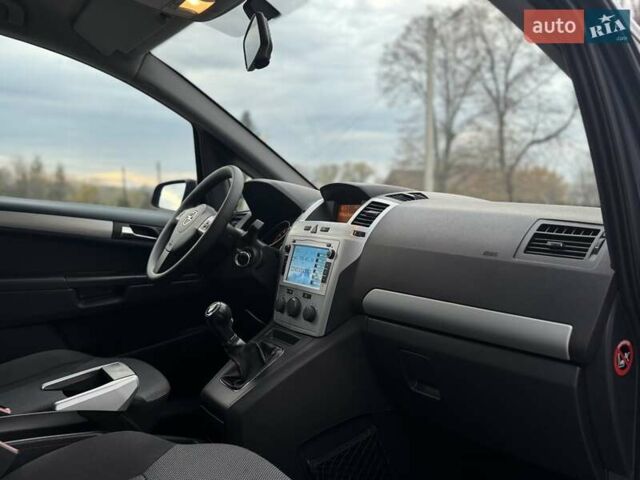 Синий Опель Зафира, объемом двигателя 1.6 л и пробегом 182 тыс. км за 6950 $, фото 56 на Automoto.ua