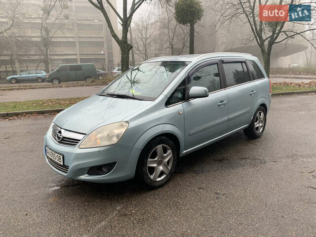 Синий Опель Зафира, объемом двигателя 1.6 л и пробегом 310 тыс. км за 6500 $, фото 2 на Automoto.ua
