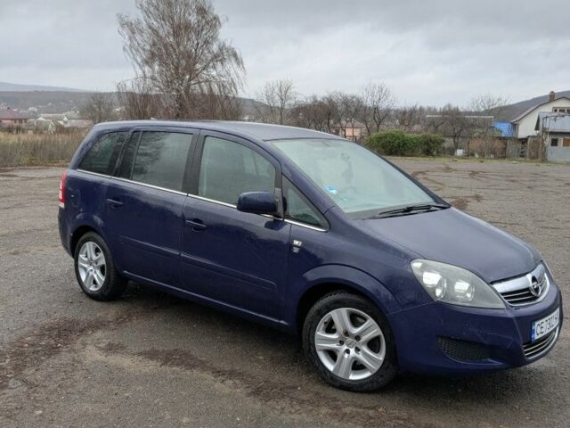 Синий Опель Зафира, объемом двигателя 1 л и пробегом 3 тыс. км за 6600 $, фото 1 на Automoto.ua