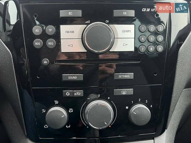 Синий Опель Зафира, объемом двигателя 1.69 л и пробегом 324 тыс. км за 6990 $, фото 21 на Automoto.ua