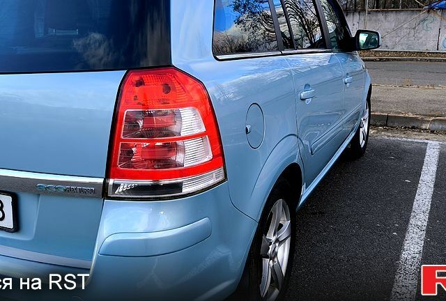 Синий Опель Зафира, объемом двигателя 1.6 л и пробегом 306 тыс. км за 6800 $, фото 5 на Automoto.ua