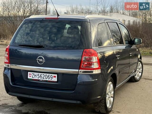 Синий Опель Зафира, объемом двигателя 1.8 л и пробегом 186 тыс. км за 7250 $, фото 8 на Automoto.ua