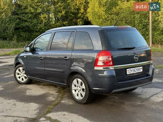 Синий Опель Зафира, объемом двигателя 1.8 л и пробегом 186 тыс. км за 7250 $, фото 12 на Automoto.ua