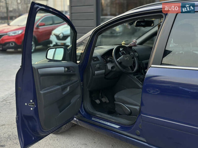 Синий Опель Зафира, объемом двигателя 1.69 л и пробегом 251 тыс. км за 5500 $, фото 20 на Automoto.ua