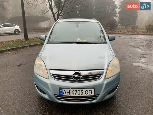 Синий Опель Зафира, объемом двигателя 1.6 л и пробегом 310 тыс. км за 6500 $, фото 1 на Automoto.ua
