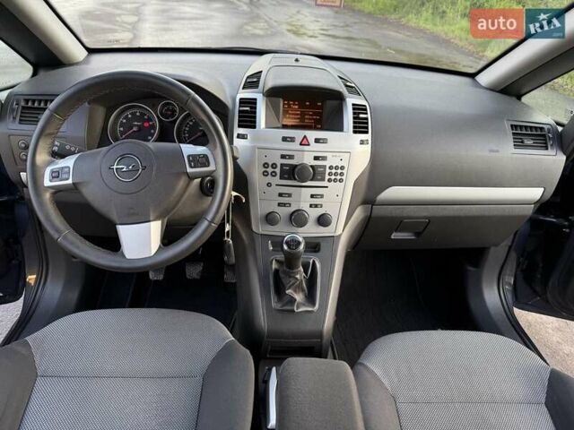 Синий Опель Зафира, объемом двигателя 1.8 л и пробегом 186 тыс. км за 7250 $, фото 31 на Automoto.ua