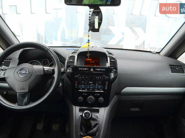 Опель Зафира 2010 в Киеве на Automoto.ua Синий Опель Зафира, объемом двигателя 1.6 л и пробегом 310 тыс. км за 6800 $, фото 16 на Automoto.ua