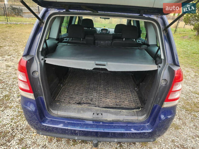 Синий Опель Зафира, объемом двигателя 1.6 л и пробегом 333 тыс. км за 6200 $, фото 26 на Automoto.ua