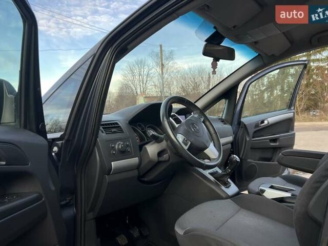 Синий Опель Зафира, объемом двигателя 1.8 л и пробегом 186 тыс. км за 7250 $, фото 27 на Automoto.ua