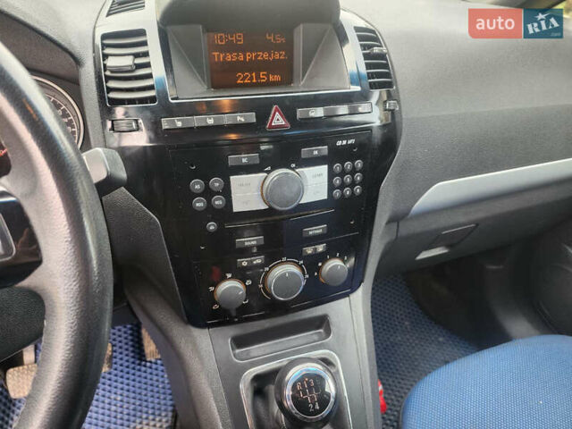 Синий Опель Зафира, объемом двигателя 1.6 л и пробегом 333 тыс. км за 6200 $, фото 47 на Automoto.ua