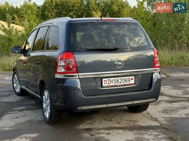 Синий Опель Зафира, объемом двигателя 1.8 л и пробегом 186 тыс. км за 7250 $, фото 10 на Automoto.ua