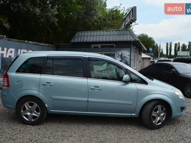 Опель Зафира 2010 в Киеве на Automoto.ua Синий Опель Зафира, объемом двигателя 1.6 л и пробегом 310 тыс. км за 6800 $, фото 3 на Automoto.ua