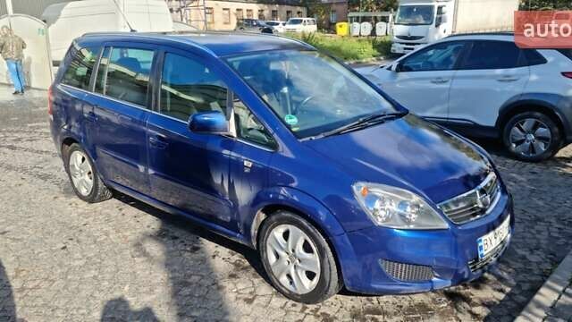 Синий Опель Зафира, объемом двигателя 1.8 л и пробегом 225 тыс. км за 6750 $, фото 1 на Automoto.ua