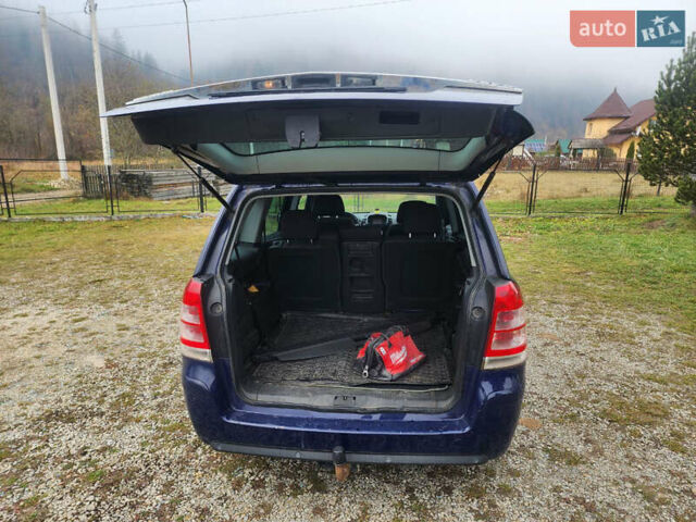 Синий Опель Зафира, объемом двигателя 1.6 л и пробегом 333 тыс. км за 6200 $, фото 27 на Automoto.ua