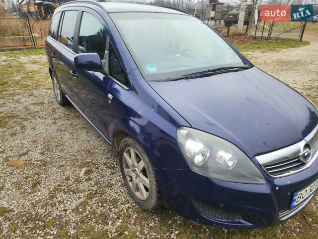 Синий Опель Зафира, объемом двигателя 1.6 л и пробегом 333 тыс. км за 6200 $, фото 41 на Automoto.ua